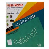 Pulse Mobile Android 2014 - 1 DVD
